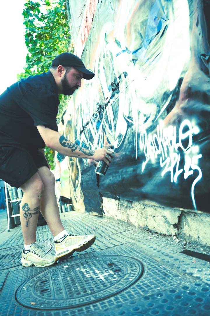 Fiestas San Cayetano 2025