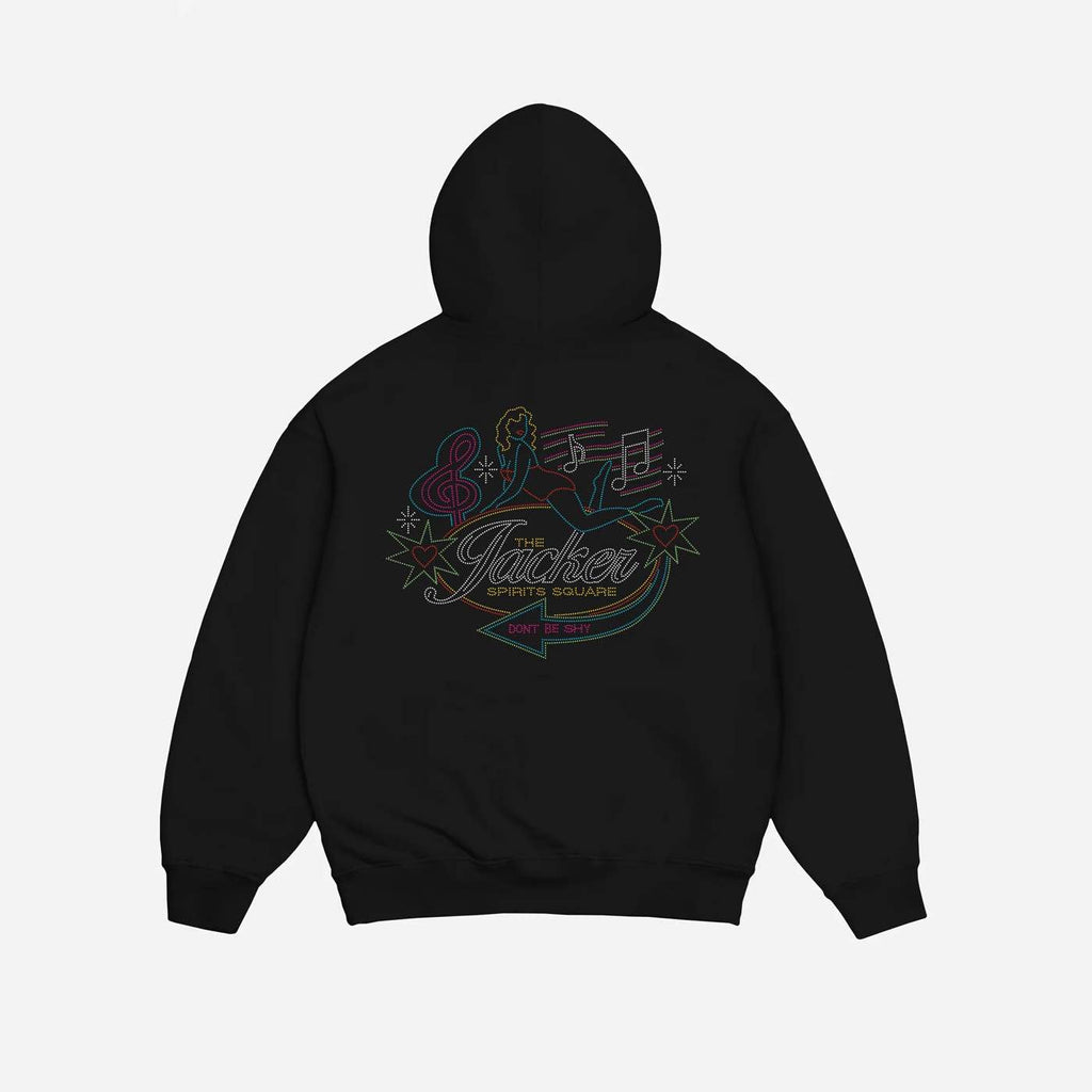 Don’t Be Shy Hoodie