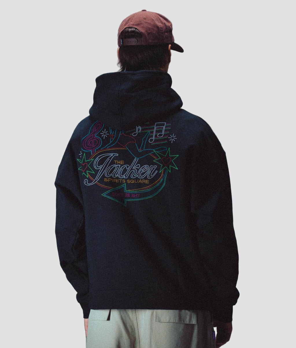 Don’t Be Shy Hoodie