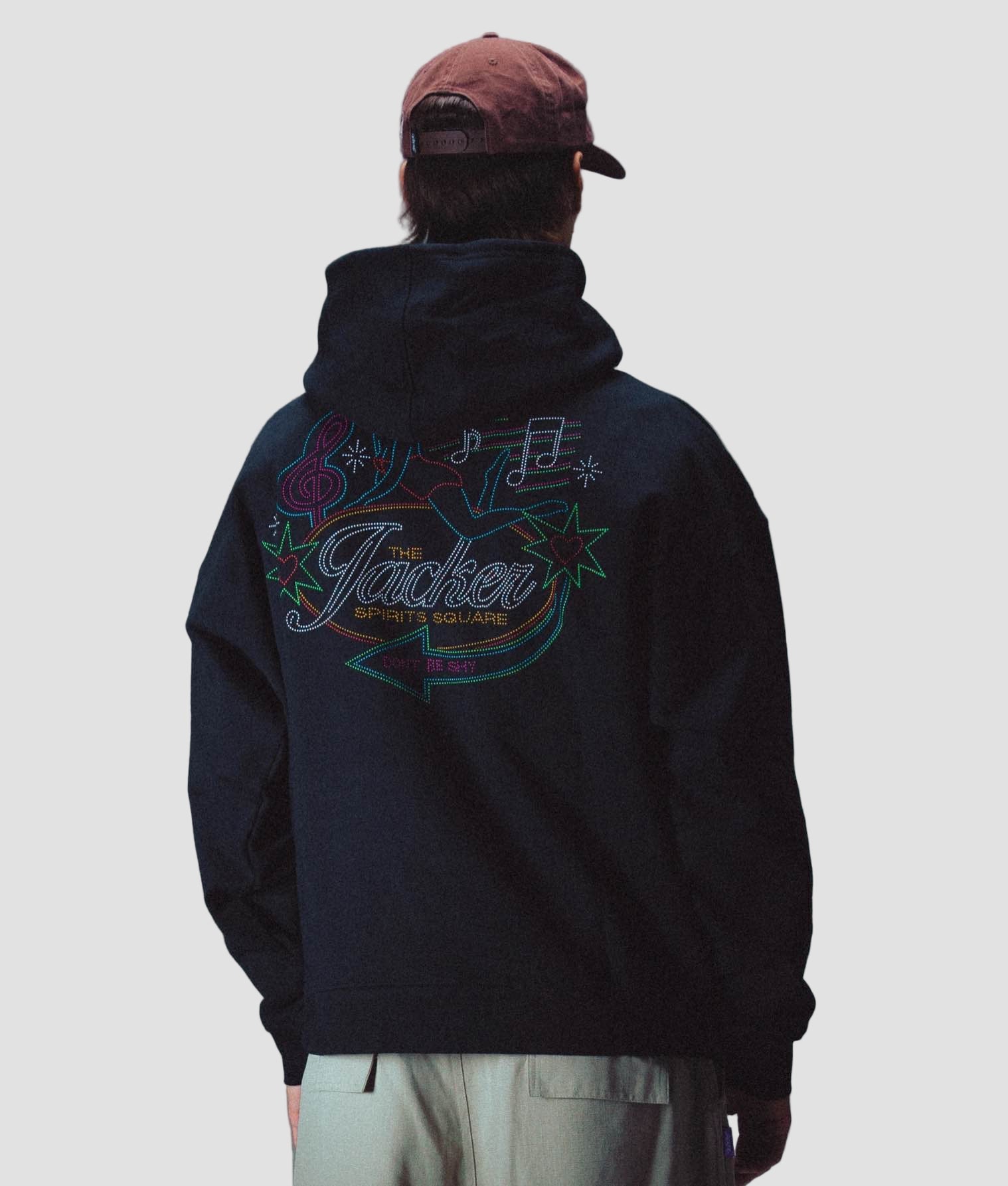 Don’t Be Shy Hoodie