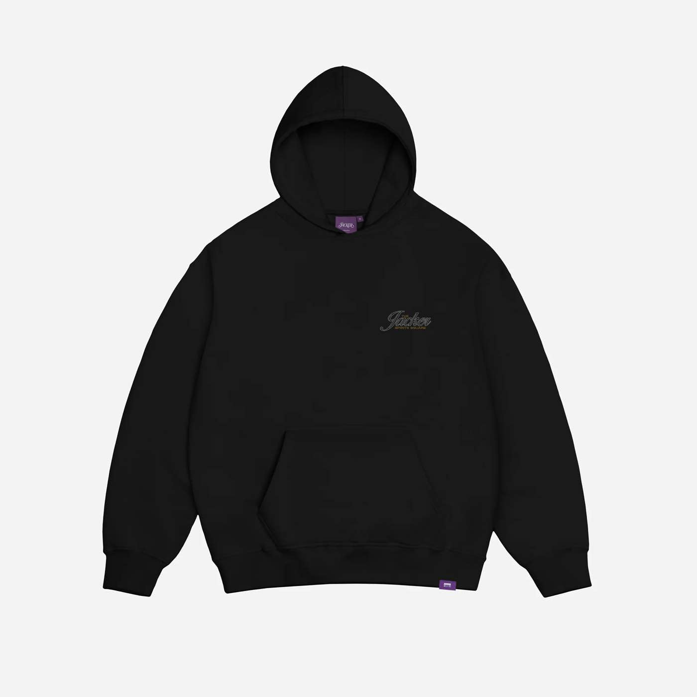 Don’t Be Shy Hoodie