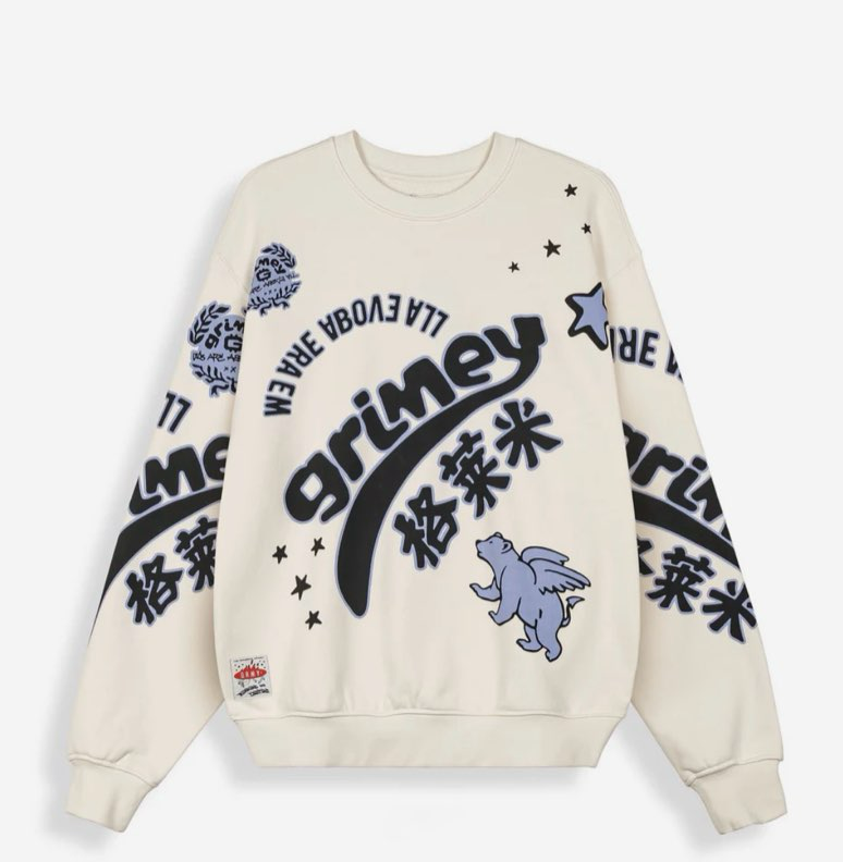 Concreat Jungle We Are